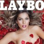 Frida Sofia en Playboy